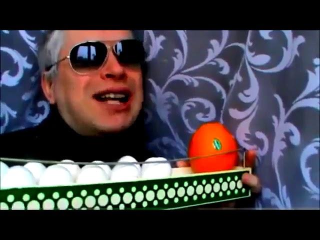 Оранжевое яйцо Видео прикол Видео 2015 год Геннадий Горин 30 мая 2016