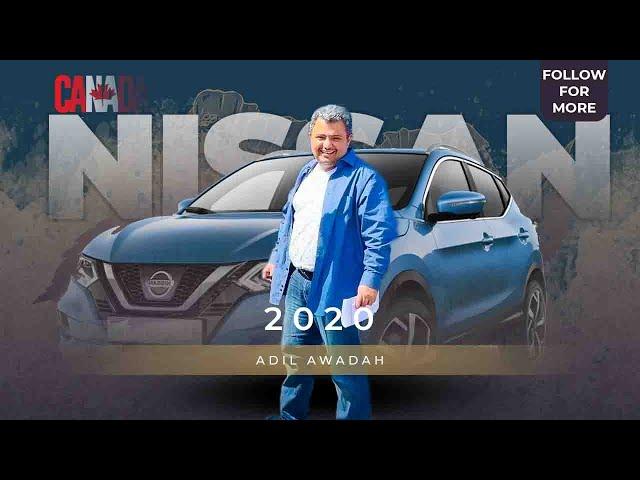 Nissan 2020 - the family car - the most comfortable, safe and secure - Adil Awdah