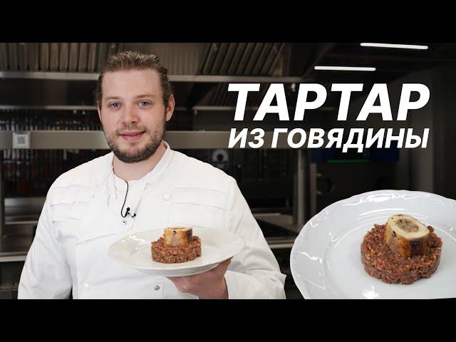 Почему безопасно? Как и из чего делать? Основы!