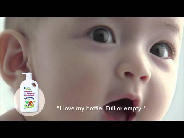 Kodomo TVC (English)