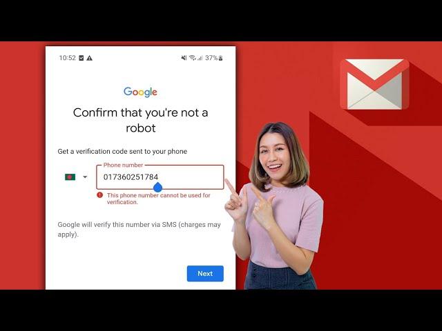 This phone number cannot be used for Verification | Gmail Account | Play Store | Problem Solve 2025