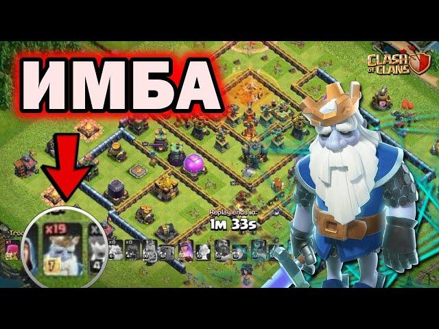 РАЗРАБОТЧИКИ опять СЛОМАЛИ игру ПРИЗРАКАМИ | #clashofclans