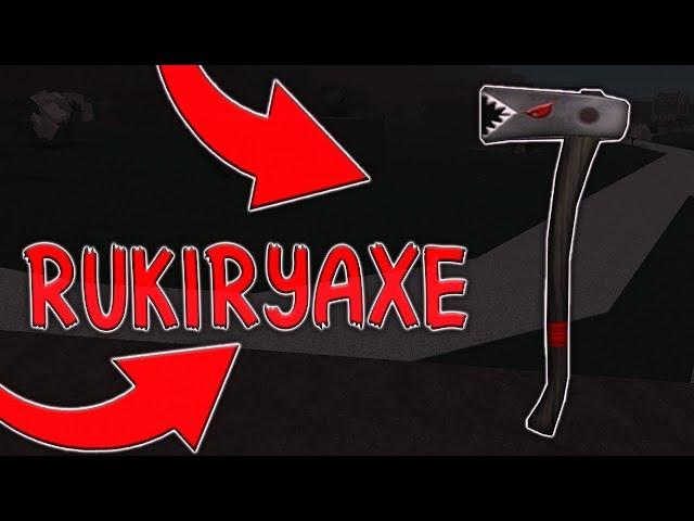 Lumber Tycoon 2 - How To Get Rukiryaxe