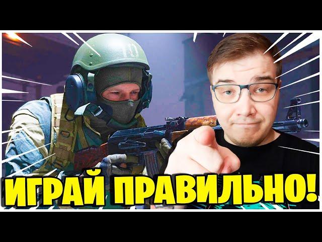 КАК ПРАВИЛЬНО ИГРАТЬ КАСТОМКИ В WARZONE ЧТОБЫ ПОБЕДИТЬ? ЛУЧШИЙ КОМПЛЕКТ ДЛЯ ТУРНИРА В ВАРЗОН!