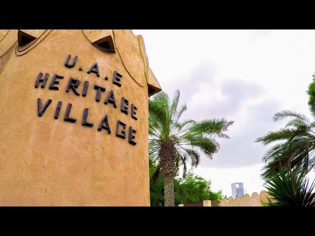 Visit the Heritage Village in Abu Dhabi, UAE