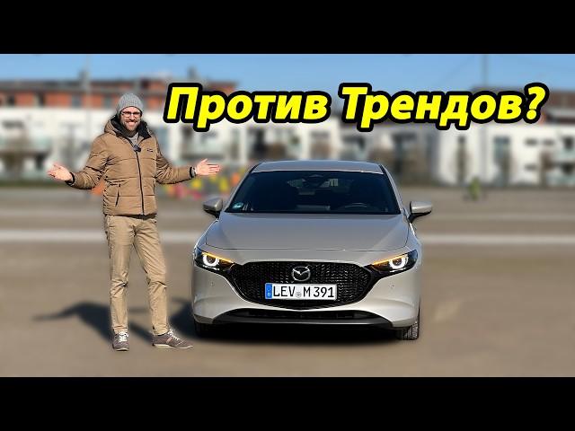 Mazda 3 2025: 2.5-литра с крутящим моментом на низах — идеальный выбор для драйва и экономии!