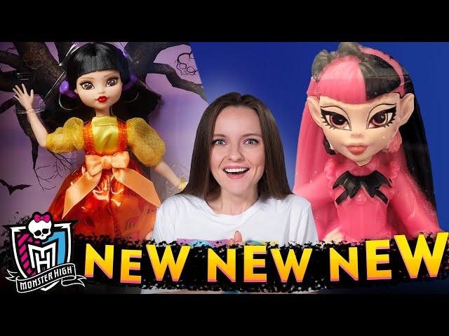 ИГРА В КАЛЬМАРА SKULLECTOR! Новости Monster High: пижамная коллекция, Джинафаер, Best Boos Forever