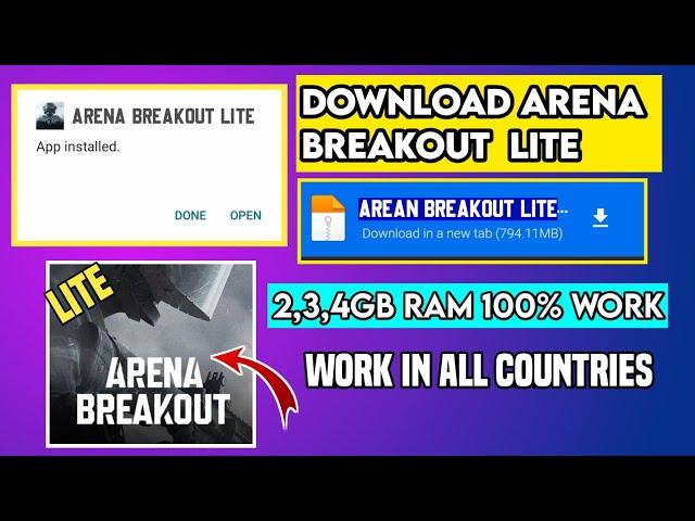 How To Download Arena Breakout Lite in 2gb,3gb,4gb Ram|How download arena breakout lite in android.