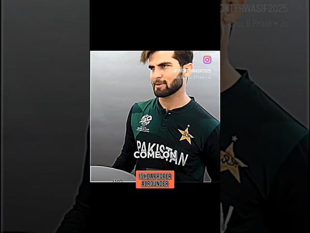 ANOTHER COOLEST MEME OF SHAHEEN SHAH AFRIDI #cricket #please #subscribe to my #shorts #viralvideo