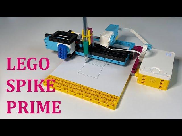 LEGO SPIKE prime. Станок с ЧПУ