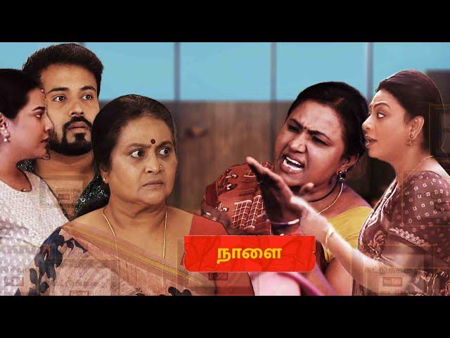 Baakiyalakshmi 19th November 2024 Episode Promo Preview