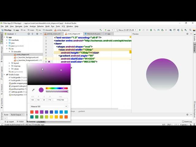 How to Create Circle Shape in Android Studio