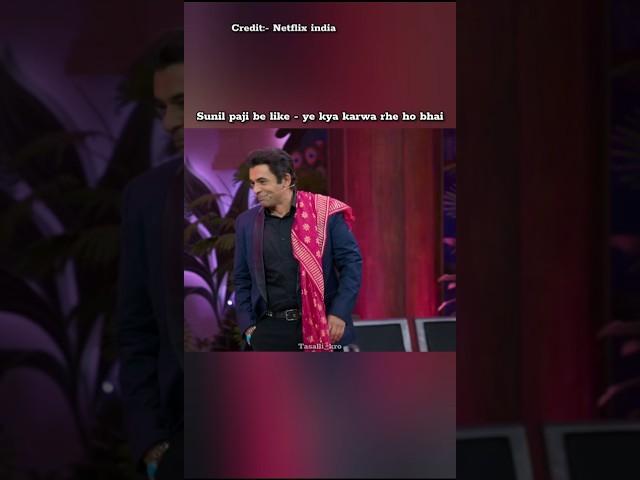 Sunil paji laught in act #krushnaabhisek #sunilgrover  #thekapilshramashow #kapilsharma