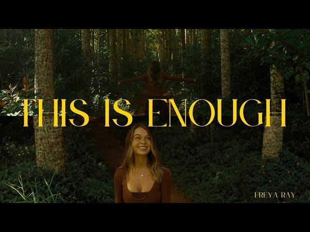 this is enough | a short film