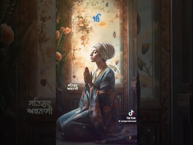 Simran#wahegurusimran#sikhprayer#youtubeshorts#punjabidevotionalsongs#punjabi #meditation#gurkibani