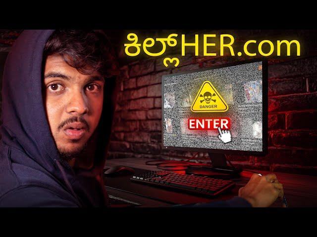 Horrifying Dark Web Websites || DO NOT VISIT ||