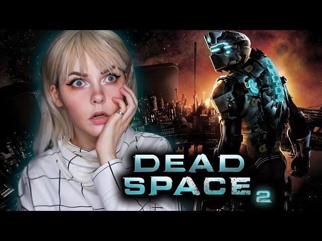 DEAD SPACE 2 - НЕКРОМОРФЫ НА МЕСТЕ?