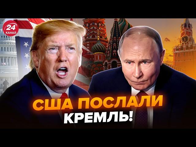 ️Трамп ШОКУВАВ про ЗБРОЮ для ЗСУ! РОЗВОРОТ США: переговори з РФ терміново СКАСУВАЛИ – Рейтерович