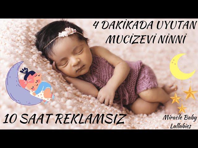 REKLAMSIZ 4 Dakikada Uyutan PIŞ PIŞ / Pedagogların Önerdiği Mucizevi Bebek Uyuma Ninnisi  MBL No1