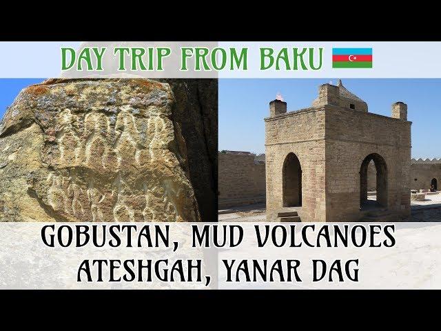 Gobustan & Mud Volcanoes  | Day trip from Baku