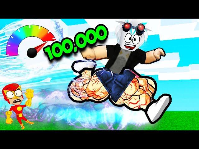 100,000 КМ ЗА 1 СЕКУНДУ! САМЫЙ БЫСТРЫЙ БЕГУН В РОБЛОКСЕ! ROBLOX Speed Race Clicker