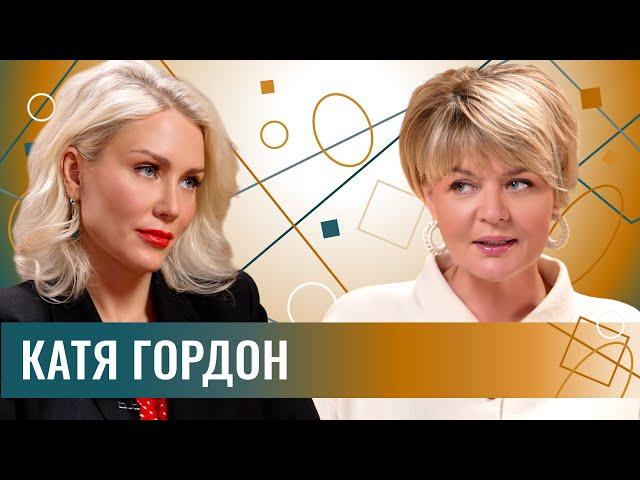 Катя Гордон: скандал-это профессия. Дело Чайки, алименты Тарасова, Собчак, Эрнст и понятийная Россия