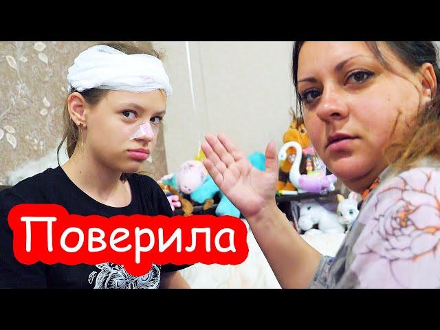 VLOG Жестокий пранк над Надей