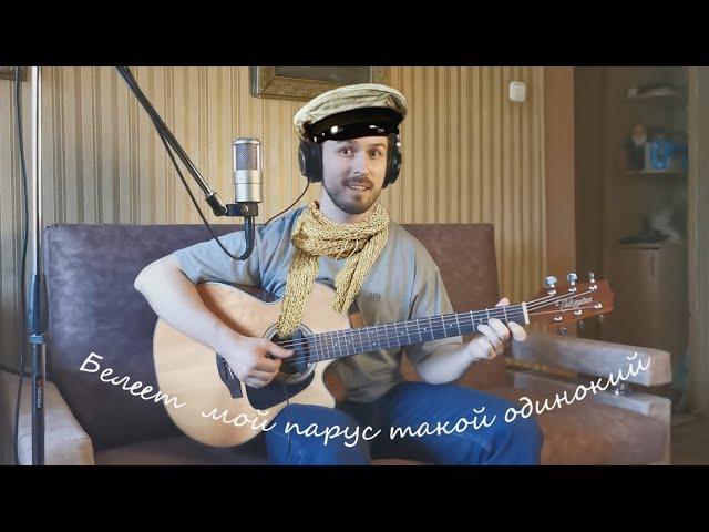 Белеет мой парус такой одинокий (из к/ф "12 стульев", поёт Фёдор Скосырев)