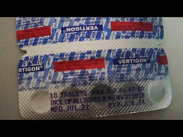 Vertigon tablet || vertigon tablet kis kaam aati hai vertigon tablet 25 mg dizziness & Vertigo