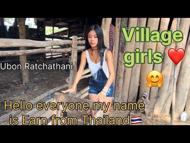 Village life in Thailand Earn Lucky Girl Village girl ️🫶