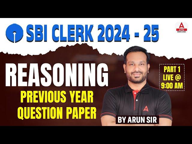 SBI Clerk Reasoning Previous Year Question Paper | SBI Clerk Reasoning Classes in Tamil #1 | by Arun