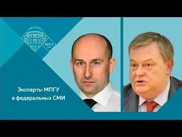 Е.Ю.Спицын и Н.В.Стариков на канале ФАН-ТВ. "Как Польша помогала Гитлеру начать войну в Европе"