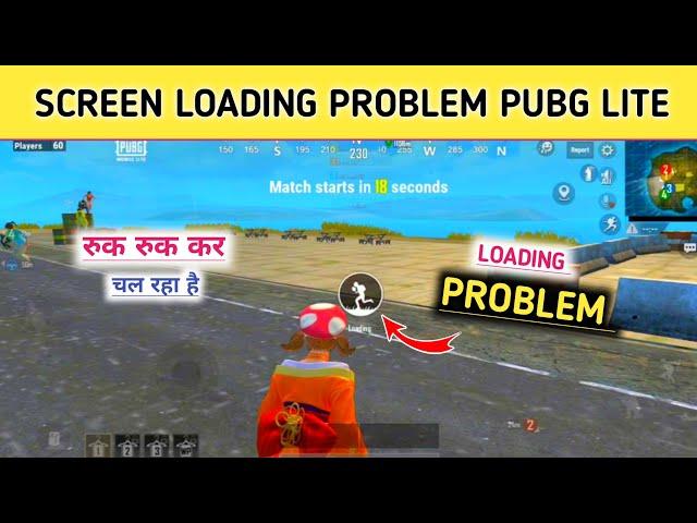 Pubg Lite Screen Loading Problem | Loading Screen Problem Fix Pubg Lite | Screen Loading Problem