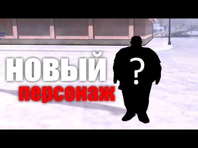  РЕАЛЬНЫЕ ПАЦАНЫ #4 НОВОГОДНИЙ ВЫПУСК