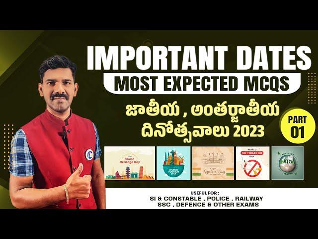 IMPORTANT DAYS AND THEMES 2023 MOST EXPECTED QUESTIONS FOR SSC, BANK, RAILWAY, APPSC, TSPSC EXAMS