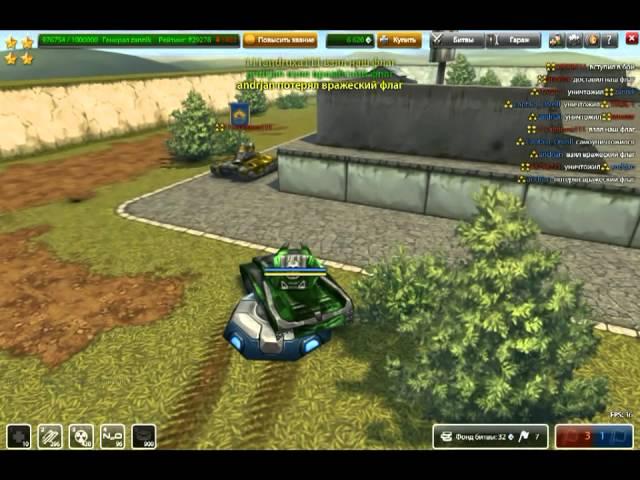 Операция "Генерал" (звание) Танки онлайн игра / Tanki Online - Operation "General" / tank games