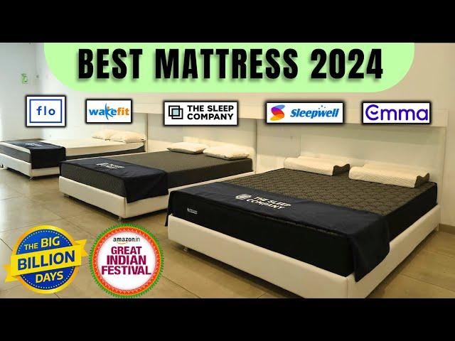 Best Mattress 2024  Amazon Great Indian Festival | Flipkart Big Billion Days