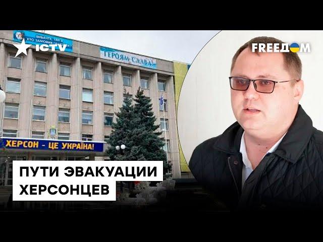 Херсон без СВЕТА! Оккупанты БОМБЯТ по энергострукторам