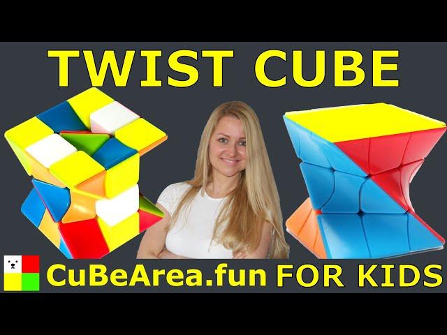 The BEST tutorial How to solve a TWIST CUBE 3 by 3 | CubeArea.FUN lesson