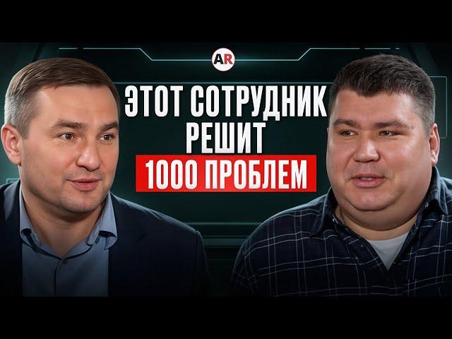 СУПЕР программист или ПРОСТОЙ аналитик? / Аналитик 1С: все о профессии от стажера до senior!