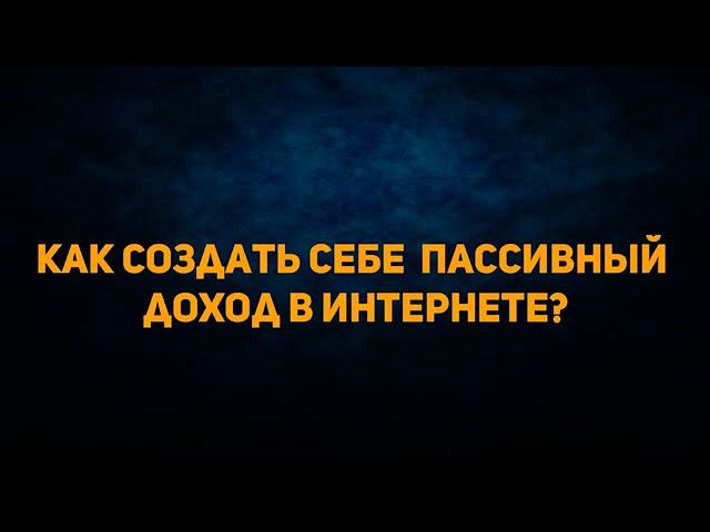 Проект года «Живая Очередь». Презентация