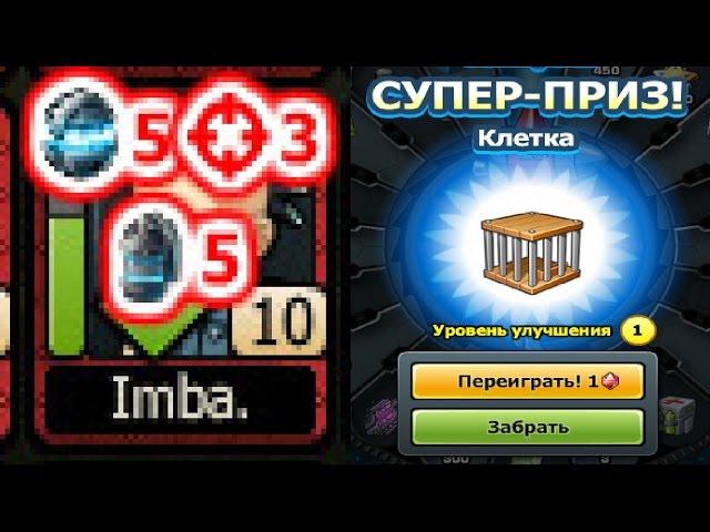 ка$перОК, Volt-Pix   vs   Imba., Triguena, Ничка туся )) Music Wars, Жесть