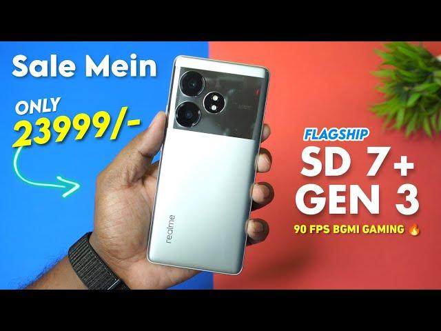 realme GT 6T Amazon Sale Unit Unboxing - Rs 23999| Flagship Performance Snapdragon 7+ Gen 3 | GT 6T