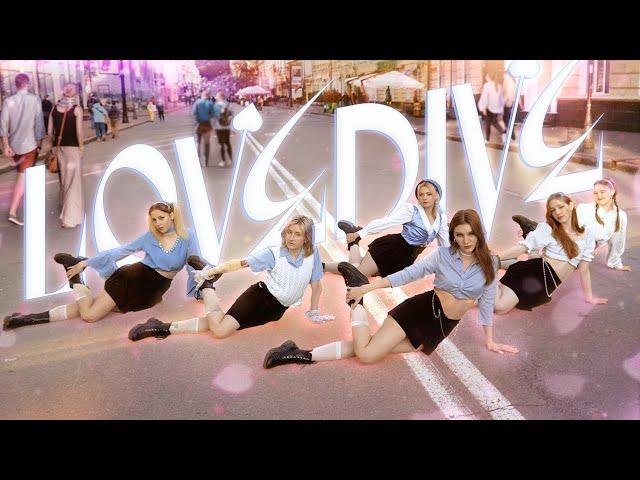 [K-POP IN PUBLIC UKRAINE | ONE TAKE] IVE 아이브 'LOVE DIVE' | Dance cover by UPSTAGE