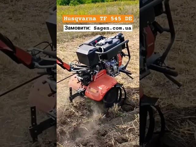 Замовити Husqvarna TF 545 DE, https://sagen.com.ua/ua/p735237091-motoblok-husqvarna-545de.html