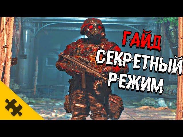 СЕКРЕТНЫЙ СЮЖЕТ В RESIDENT EVIL 2 ХАНК! /  4-ЫЙ ВЫЖИВШИЙ ГАЙД (RE2 REMAKE)