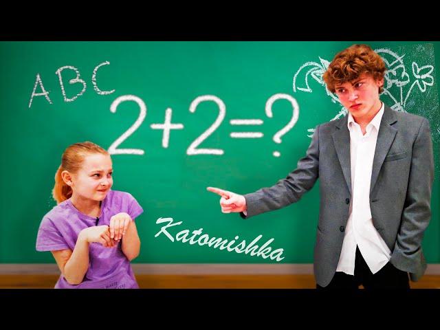 If you don't guess, it will be a BAD grade!/tickling at school/Katomishka challenge