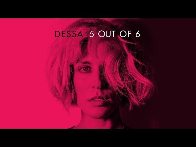 Dessa -  "5 out of 6" (Official Audio)