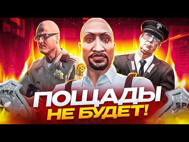 ВОСПИТАНИЕ ИГРОКОВ в GTA 5 RP / БОРЗЫЙ ДЕД на MAJESTIC RP