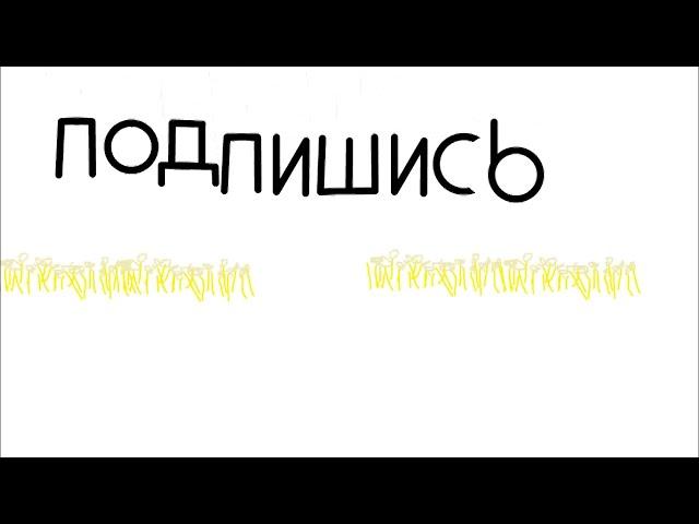 Смешное видео. "Чего????????"